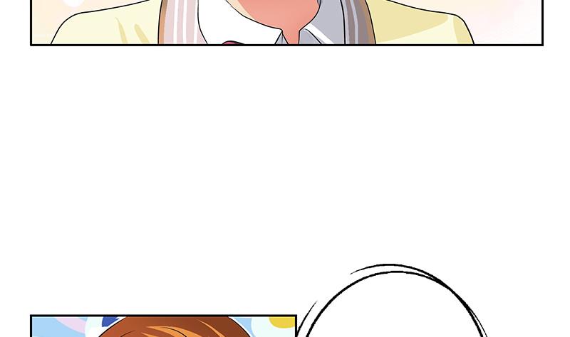 都市极品仙医漫画全集免费下拉式漫画,第334话 入梦！1图