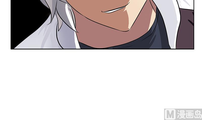 都市极品仙医漫画全集免费下拉式漫画,第320话 霜霜，你真漂亮1图
