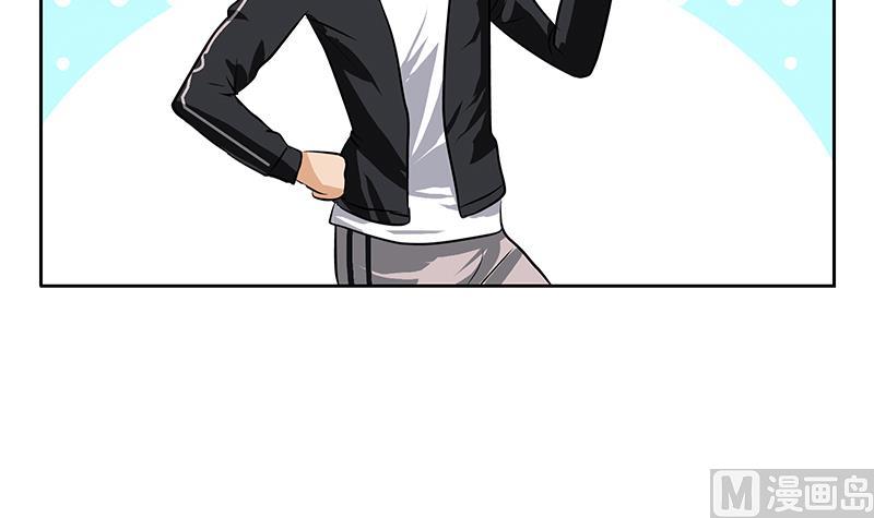 都市极品仙医漫画全集免费下拉式漫画,第294话 敢不敢动老子一根寒毛？2图