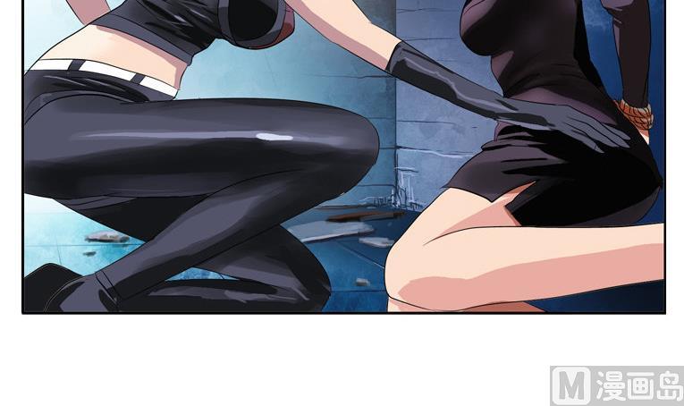 都市极品仙医合集漫画,第93话 杀唐心2图