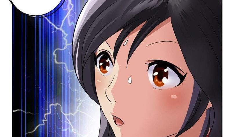 都市极品仙医漫画,第90话 治病1图