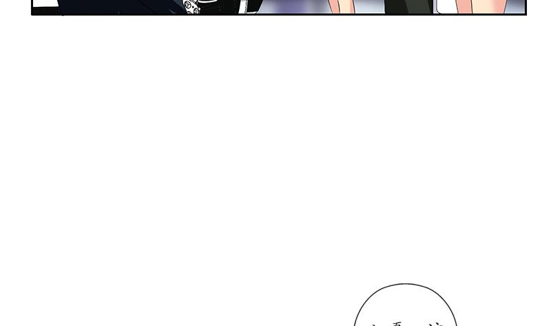 都市极品仙医漫画全集免费下拉式漫画,第182话 嚣张的倭国人2图