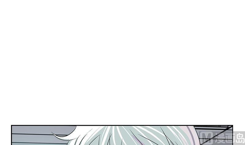 都市极品仙医漫画全集免费下拉式漫画,第162话 宫老师的烦恼1图