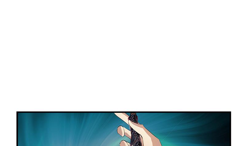 都市极品仙医漫画全集免费下拉式漫画,第412话 意想不到的结果1图