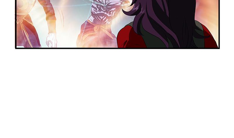 都市极品仙医漫画全集免费下拉式漫画,第408话 绿影1图