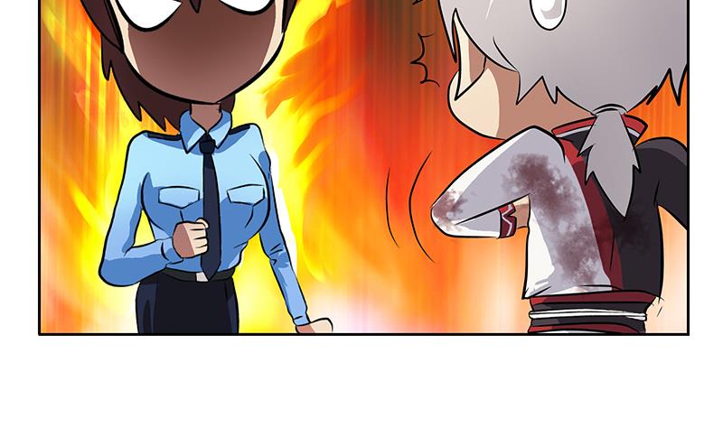 都市极品仙医漫画全集免费下拉式漫画,第240话 小茹摔了1图