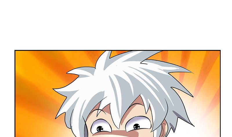 都市极品仙医漫画全集免费下拉式漫画,第196话 交易1图