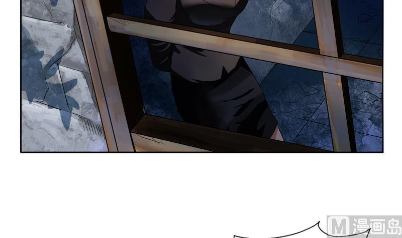 都市极品仙医漫画全集免费下拉式漫画,第94话 女警花2图