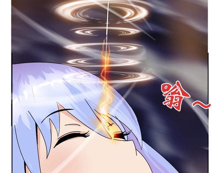 都市极品仙医漫画全集免费下拉式漫画,第11话 太乙悬针1图