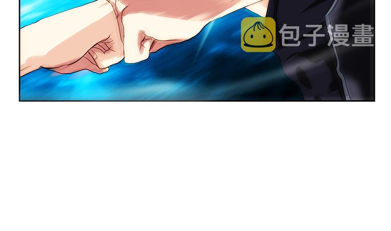 都市极品仙医漫画全集免费下拉式漫画,第182话 嚣张的倭国人2图