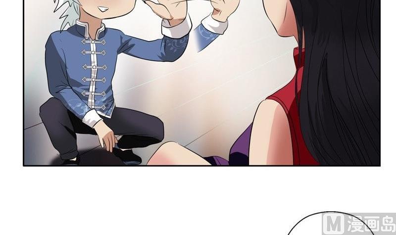 都市极品仙医漫画全集免费下拉式漫画,第91话 唐心失踪2图