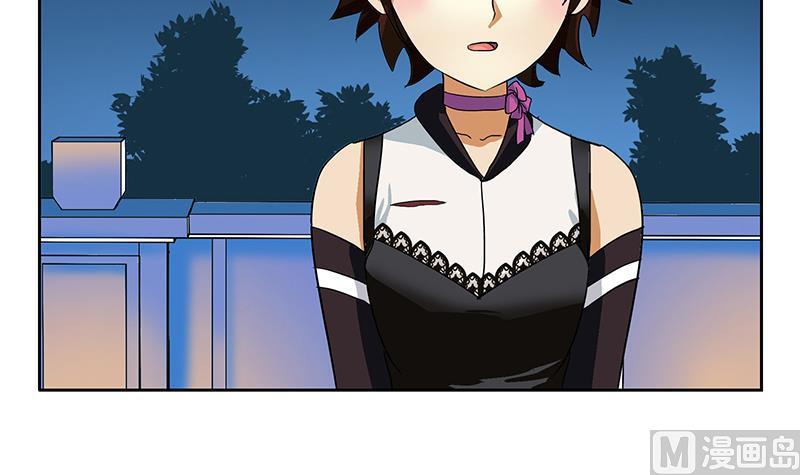 都市极品仙医漫画全集免费下拉式漫画,第197话 理由1图