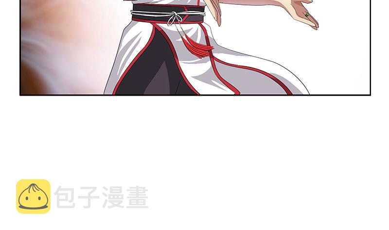 都市极品仙医漫画全集免费下拉式漫画,第225话 天网2图
