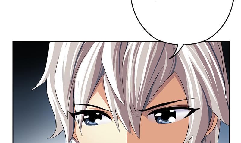 都市极品仙医漫画全集免费下拉式漫画,第334话 入梦！2图