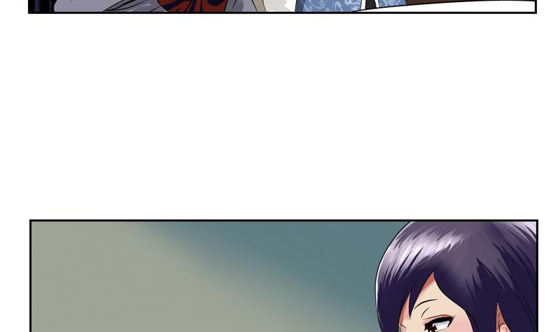 都市极品仙医合集漫画,第89话 人小鬼大1图
