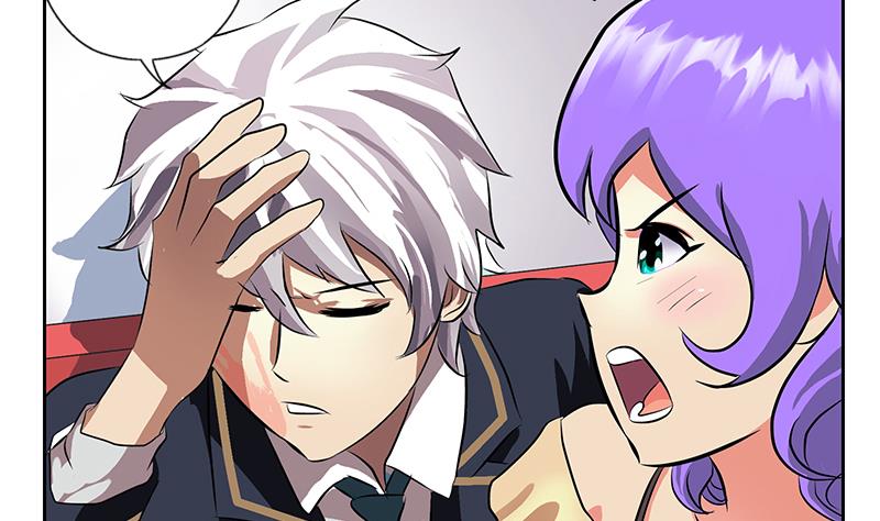 都市极品仙医合集漫画,第257话 失控1图