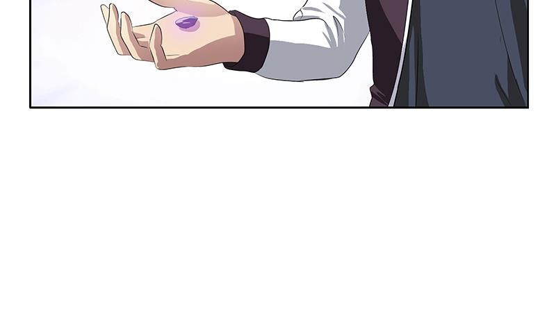 都市极品仙医漫画,第350话 能量之源1图