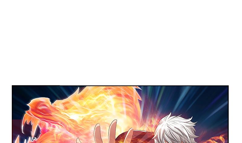 都市极品仙医合集漫画,第352话 S级杀手1图