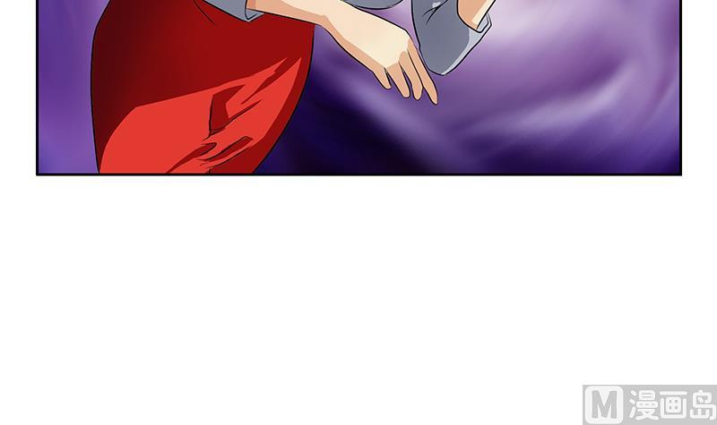 都市极品仙医漫画全集免费下拉式漫画,第332话 有惊无险？1图