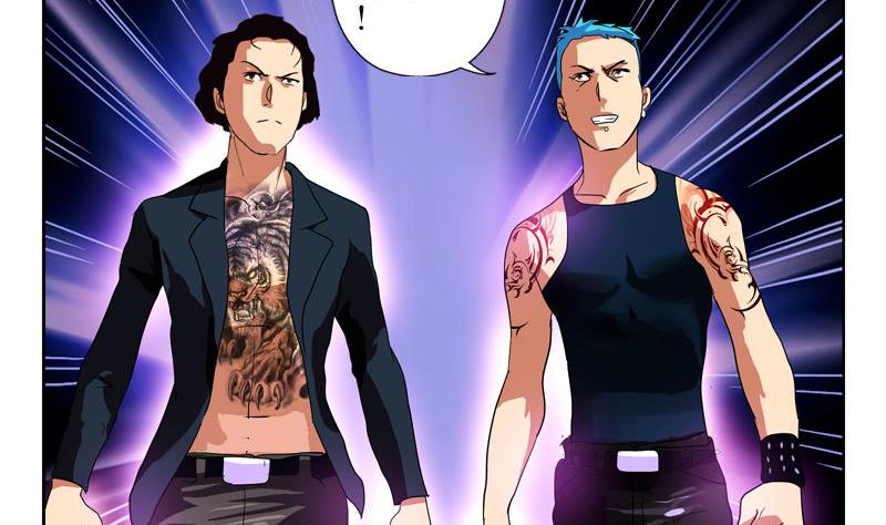 都市极品仙医合集漫画,第99话 酒吧冲突2图