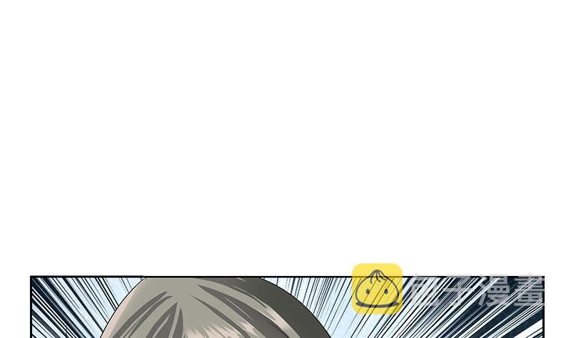 都市极品仙医漫画全集免费下拉式漫画,第355话 柳如梦的选择1图