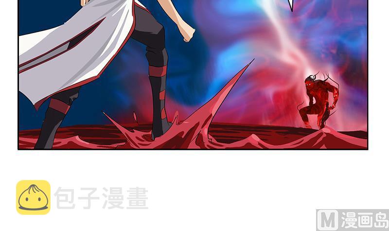 都市极品仙医漫画全集免费下拉式漫画,第233话 冤魂不息1图