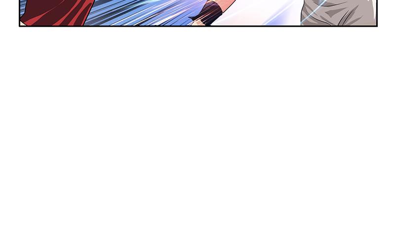 都市极品仙医合集漫画,第317话 血手帮2图