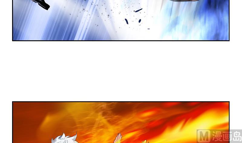 都市极品仙医漫画全集免费下拉式漫画,第160话 激斗1图