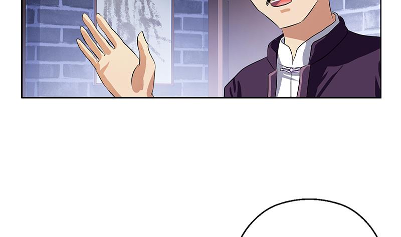 都市极品仙医漫画全集免费下拉式漫画,第377话 胖子被揍！2图