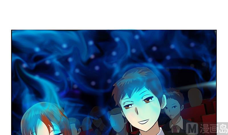 都市极品仙医漫画全集免费下拉式漫画,第169话 妖精1图