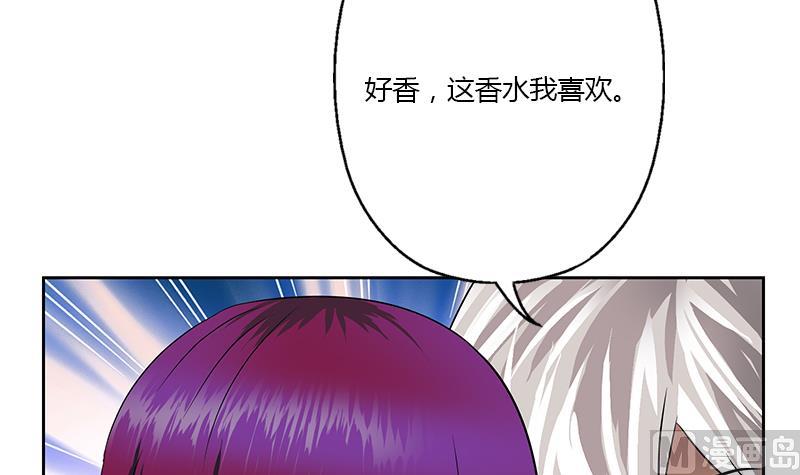 都市极品仙医合集漫画,第324话 红寡妇1图