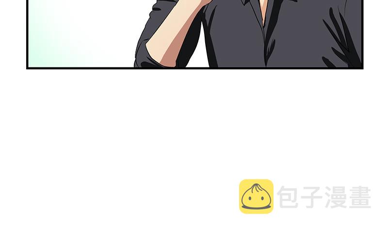 都市极品仙医漫画全集免费下拉式漫画,第393话 姑奶奶们来了2图