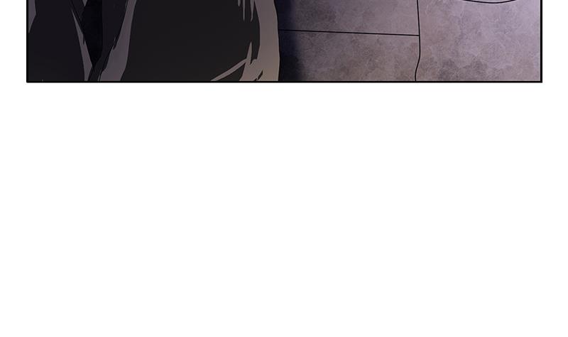 都市极品仙医漫画全集免费下拉式漫画,第191话 陆宁的怀疑2图