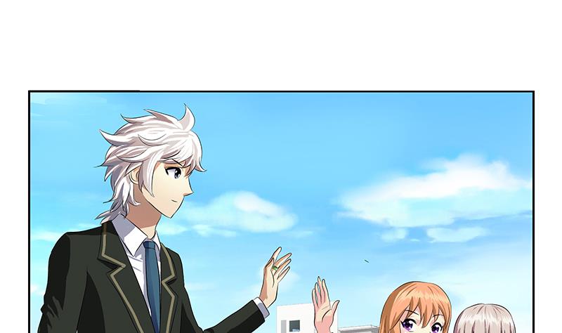 都市极品仙医漫画全集免费下拉式漫画,第385话 失亿？1图
