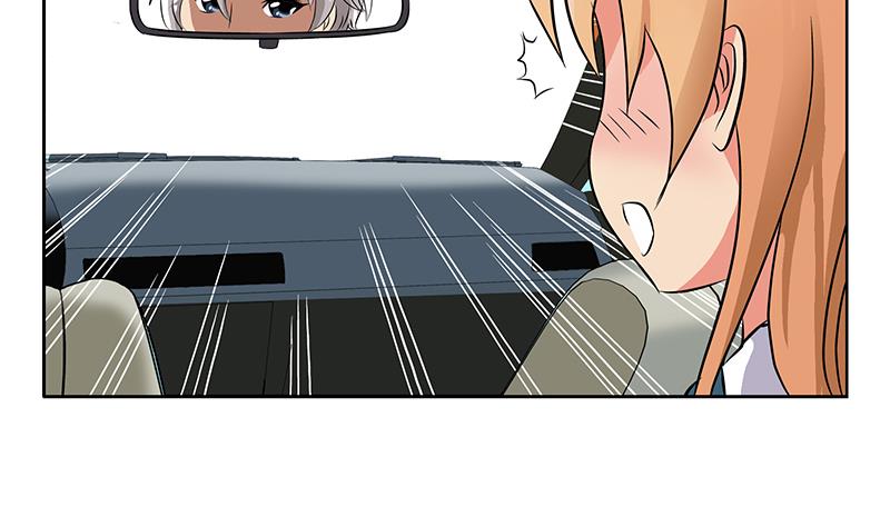 都市极品仙医漫画全集免费下拉式漫画,第243话 获奖2图
