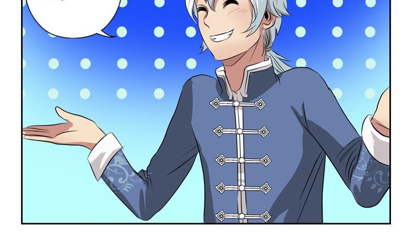 都市极品仙医合集漫画,第89话 人小鬼大2图