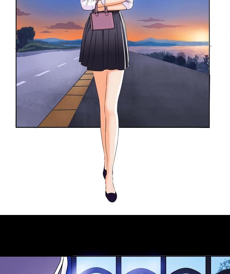 都市极品仙医漫画全集免费下拉式漫画,第4话 唐心的回忆2图