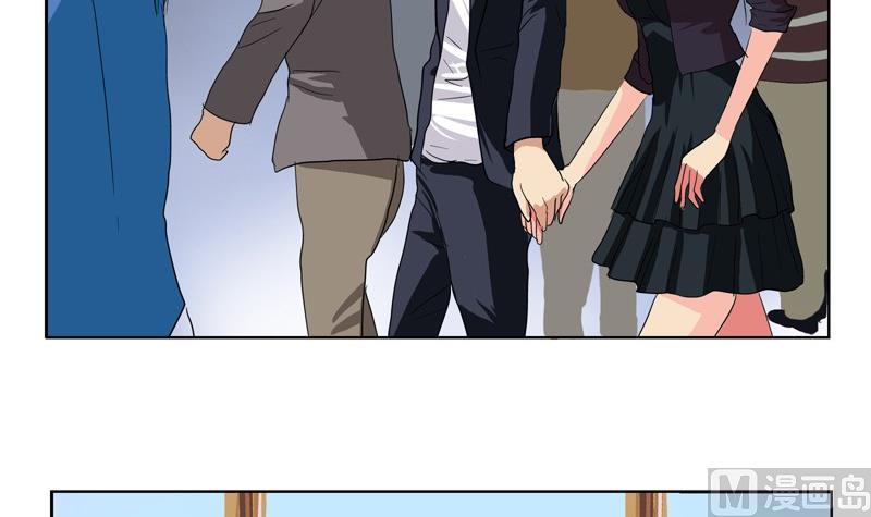 都市极品仙医合集漫画,第80话 落凰街1图