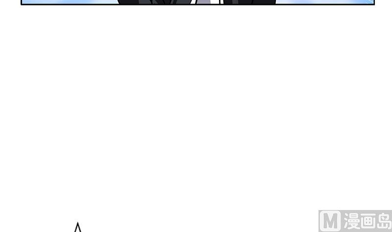 都市极品仙医漫画全集免费下拉式漫画,第291话 阮梦蝶的委托！1图