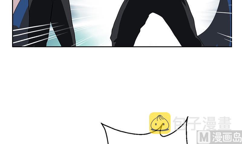 都市极品仙医漫画全集免费下拉式漫画,第283话 劫机？2图
