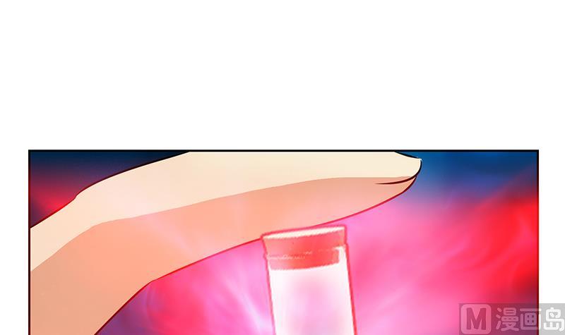 都市极品仙医漫画全集免费下拉式漫画,第326话 黑暗元素1图