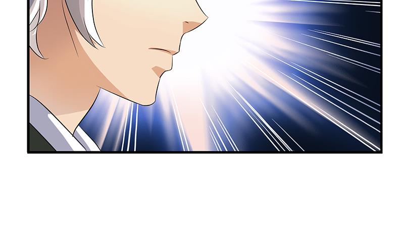 都市极品仙医漫画全集免费下拉式漫画,第386话 丹气出凤城！2图