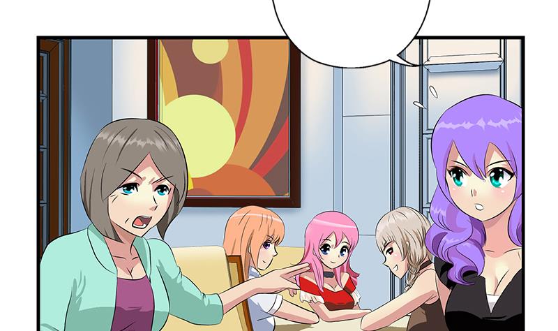 都市极品仙医漫画全集免费下拉式漫画,第394话 互不顺眼1图