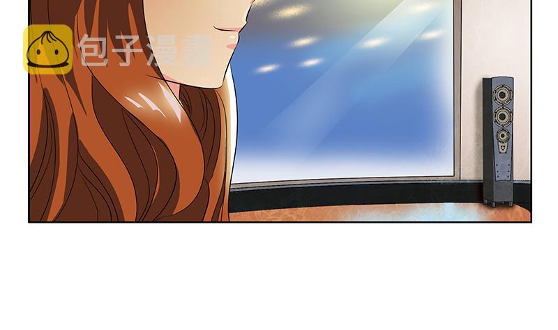 都市极品仙医漫画全集免费下拉式漫画,第215话 目标达成1图