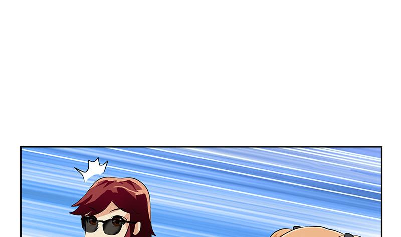都市极品仙医漫画全集免费下拉式漫画,第305话 陆宁的妙药2图