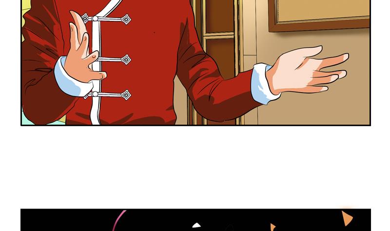 都市极品仙医漫画全集免费下拉式漫画,第122话 唐心醉酒1图