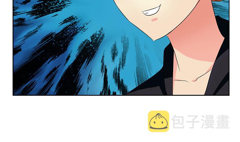 都市极品仙医漫画全集免费下拉式漫画,第339话 三生三死门2图