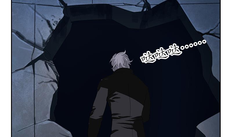 都市极品仙医漫画全集免费下拉式漫画,第159话 初次交手2图