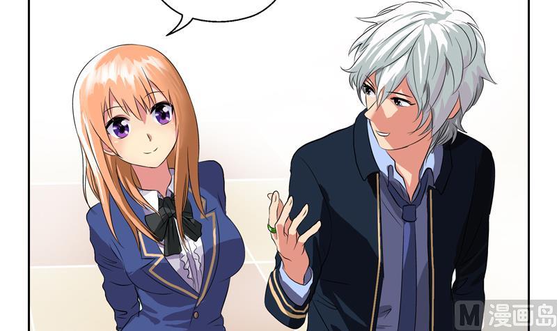 都市极品仙医合集漫画,第129话 卧虎堂2图