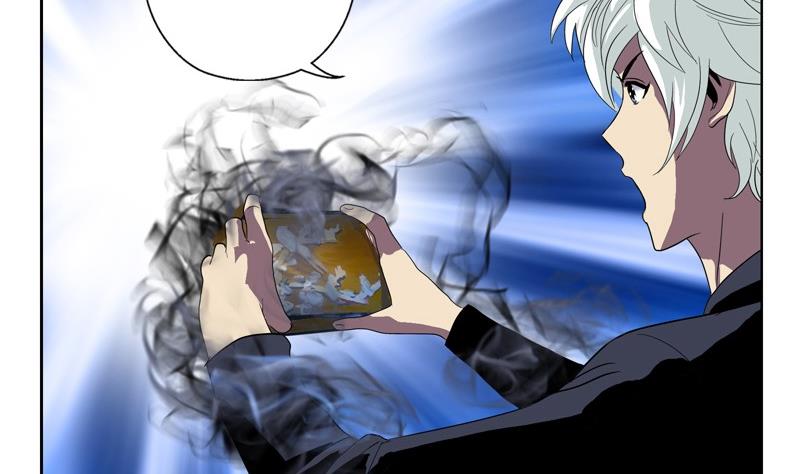 都市极品仙医漫画全集免费下拉式漫画,第85话 唐心的缘1图